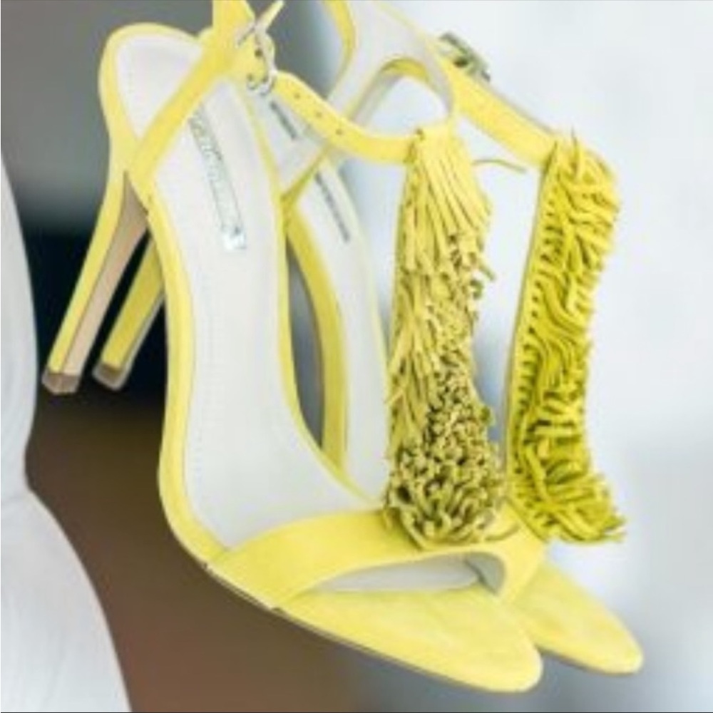 BCBG Yellow Fringe Heels